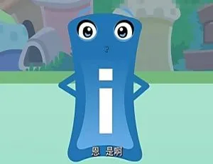 棒棒趣味英语全150集少儿英语启蒙MP3国语版
