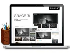 苏醒Grace模板v8.0 WordPress主题-蓝海网