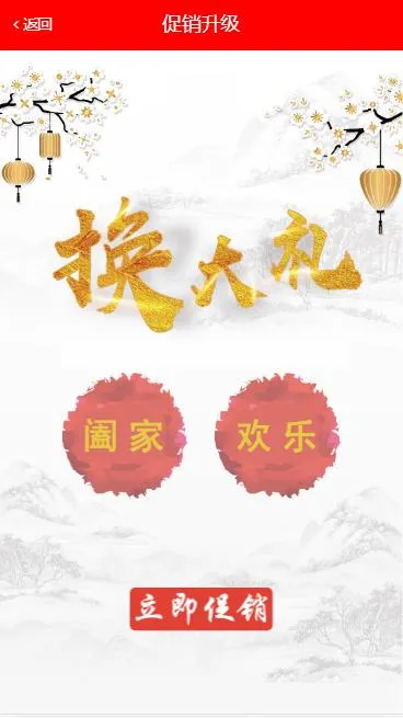Linux环境搭建配置