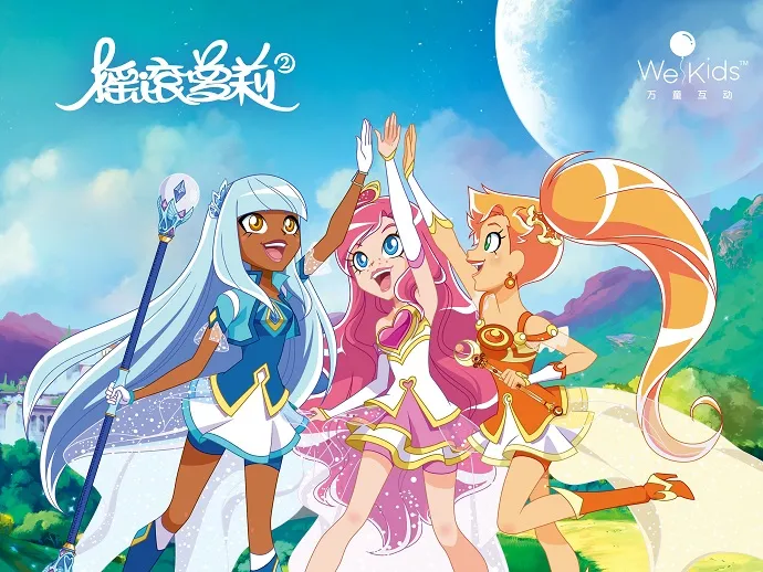 LoliRock Season 2 English