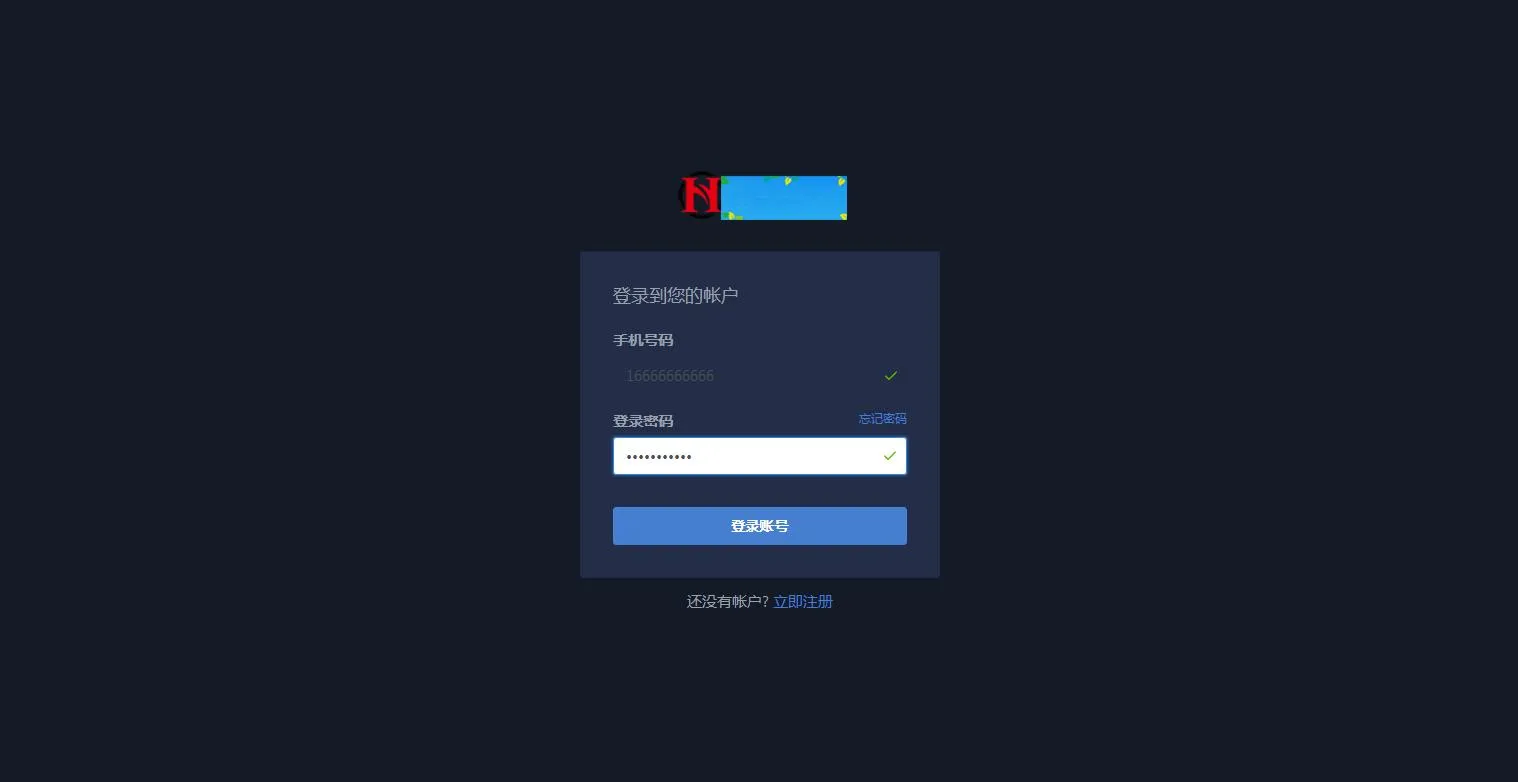 商城众筹系统PHP程序