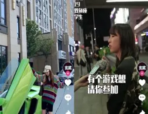 Java抖音短视频全栈开发源码实战教程-蓝海网