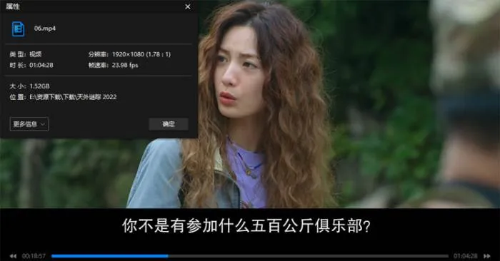 鲁德执导韩剧