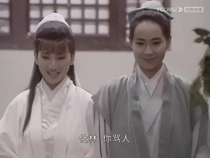 1992新白娘子传奇 国粤双语