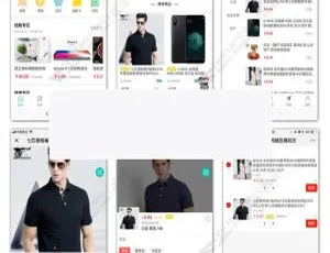 同城商城全新升级：一站式本地生活服务平台