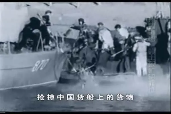 中苏边境自卫反击战档案