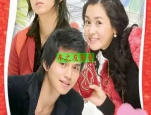 我的女孩 2005 韩国经典喜剧 全16集 韩语中字 720P高清-蓝海网