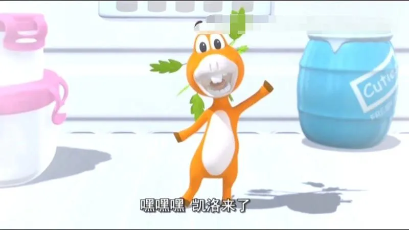 香肠猴早教动画