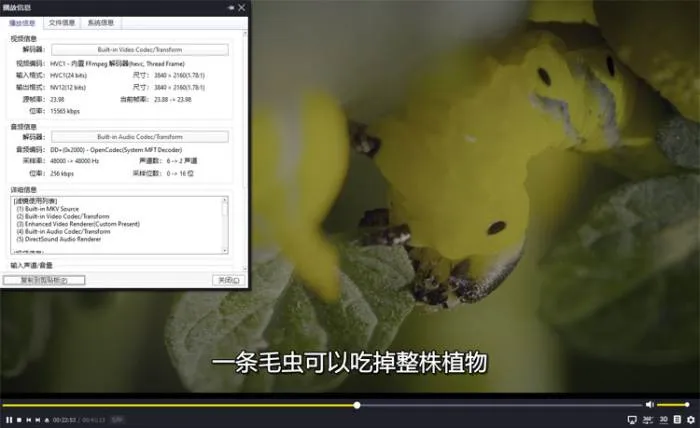 超自然纪录片
