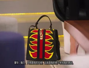 日落豪宅 Selling Sunset 第一季全10集 1080P高清 英语中字