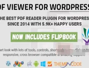 WordPress PDF阅读器插件10.2中文版-蓝海网