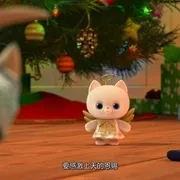 迪士尼皮克斯圣诞特辑