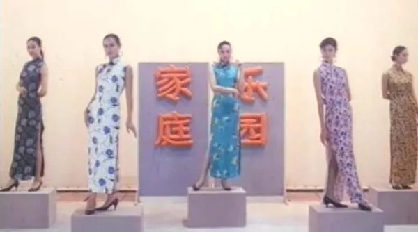 青少年保护漏洞