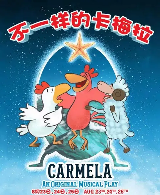法国3D动画 

（精准覆盖核心IP、教育属性、制作特色三大搜索维度，匹配家长对优质早教内容、国际制作水准的搜索需求）