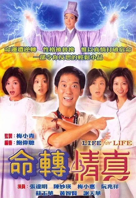 梅小青早期作品