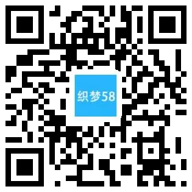 移动端SEO自适应