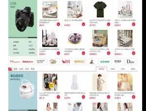 商之翼小京东小鲸懂V5.0系统 多仓单仓版+移动端支持