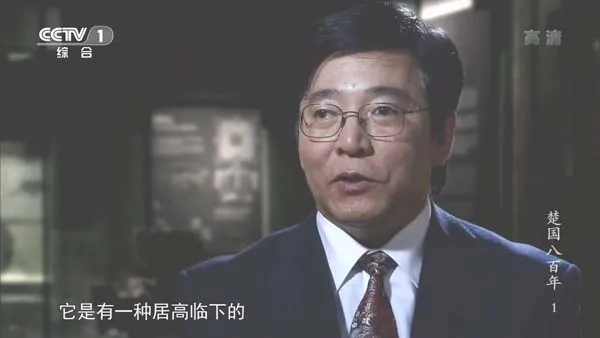中国历史纪录片