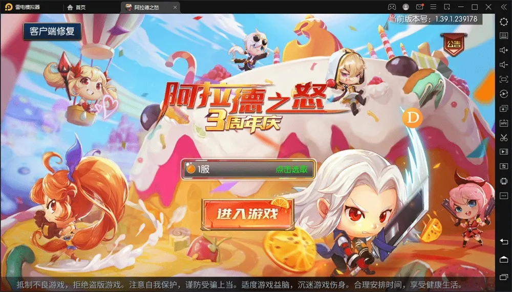 双授权后台管理