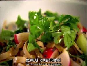 中餐速成 纪录片全6集 高清720P 中英双语字幕