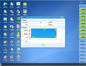 ASP.NET会员消费管理系统开发源码