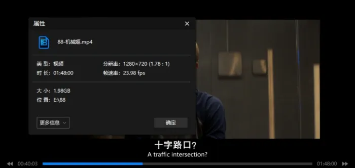 2016奥斯卡最佳影片提名