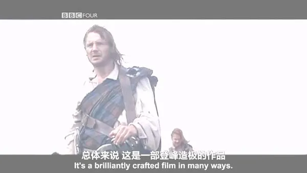 BBC苏格兰纪录片