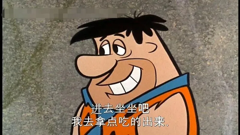 史前人类生活教育