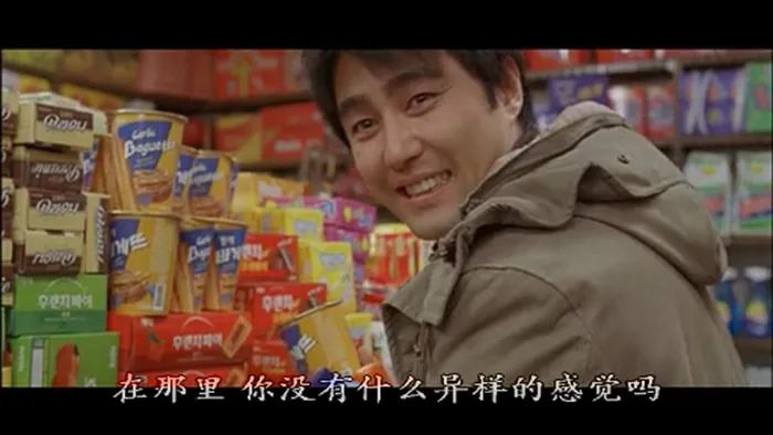 韩式鬼屋惊悚