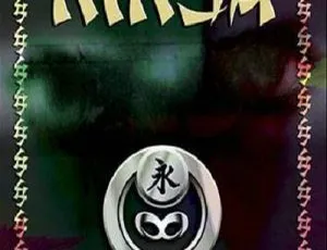 1972中国台湾唐人镖客 国语无字 MKV