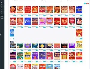 助推宝全功能分销插件最新版 免授权即装即用W3 Total Cache Pro 2.1.2中文版 WordPress专业缓存加速插件