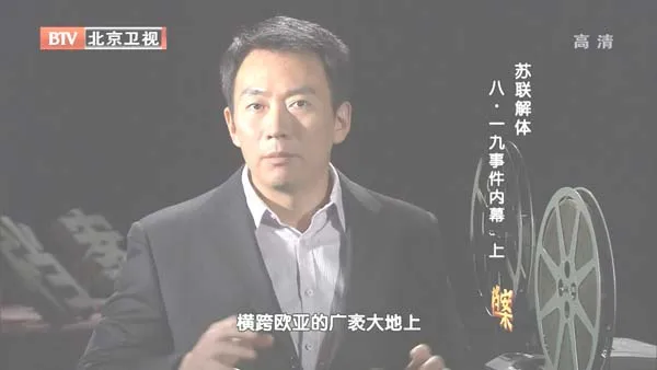 天鹅湖信号