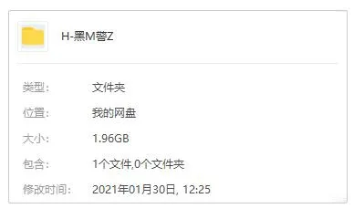4K修复版