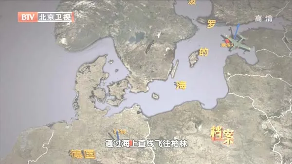 东线战场空袭