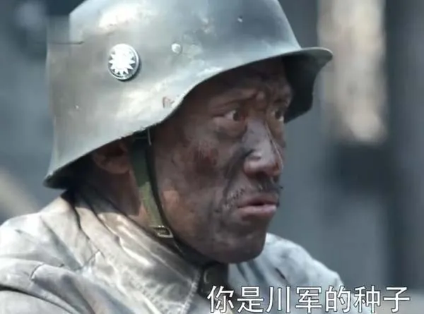 我的特一营