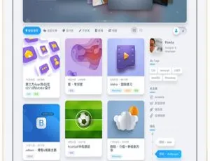 WordPress响应式轻拟物主题niRvana V2.6.0正式版