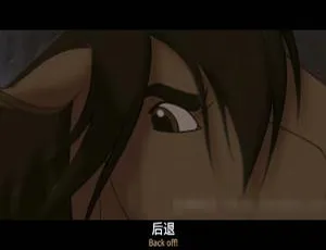 小马王 小马精灵 2002儿童电影 国粤英三语中字 高清全集