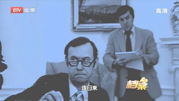 伊朗人质危机