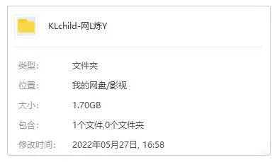 Telegram数字犯罪