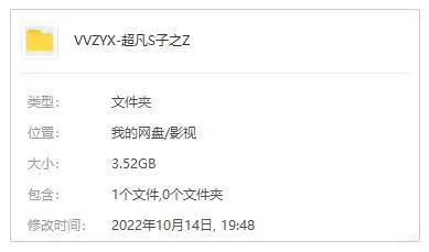 蝙蝠侠和超人：超凡双子之战