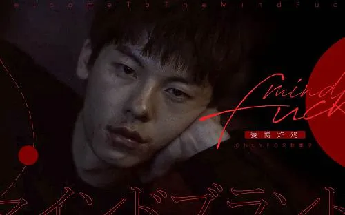 罪梦者在线观看