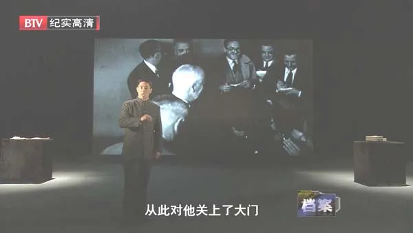 冷战时期艺术家命运