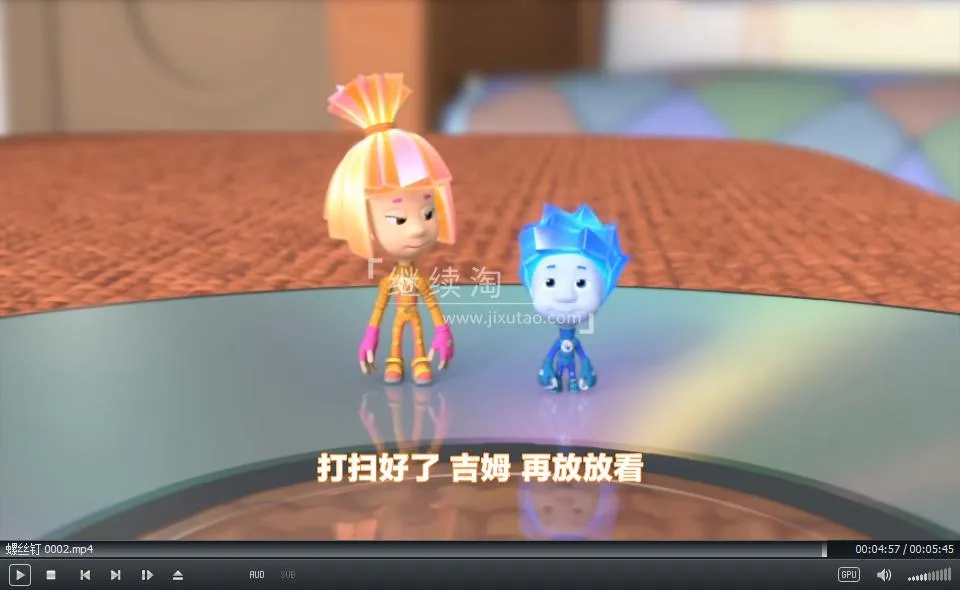 高清动画科学启蒙
