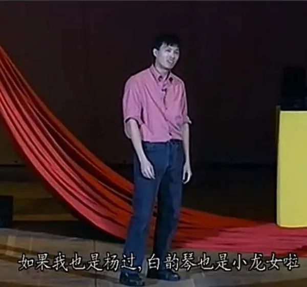 1991粤语脱口秀