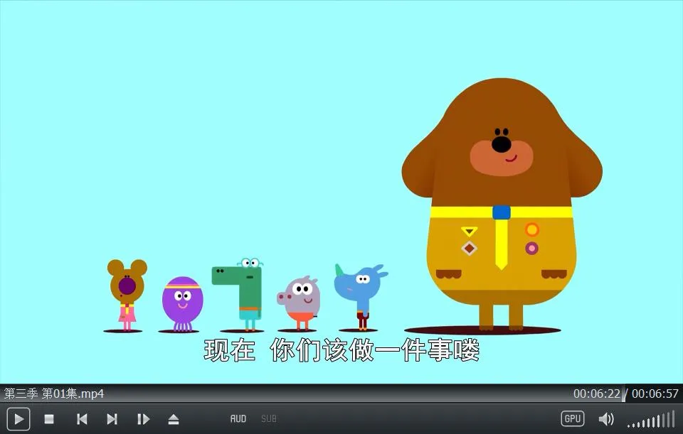 阿奇幼幼园全集