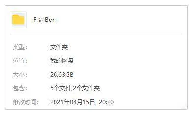 1080P中英字幕