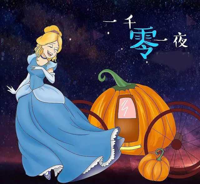 儿童早教双语启蒙资源