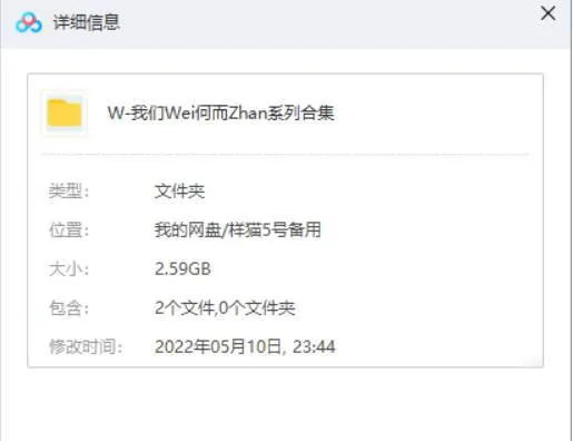 历史影像高清修复