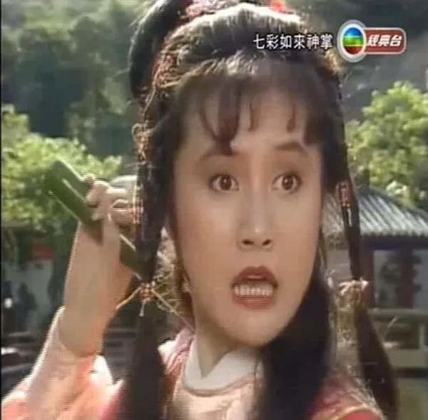 武林争霸史诗