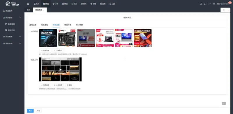 ThinkPHP5前后端分离架构